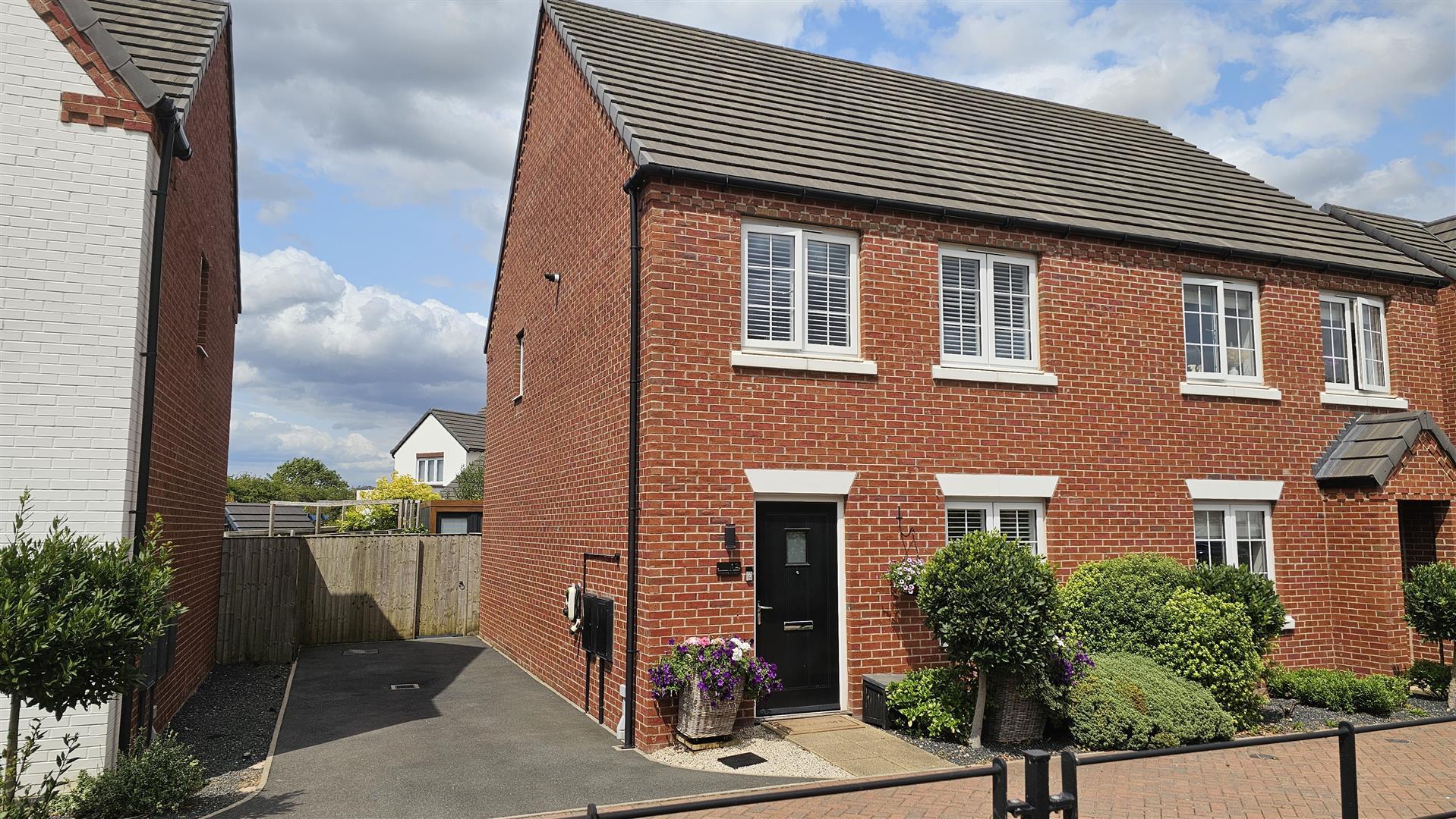 Thornfield Way, Aslockton