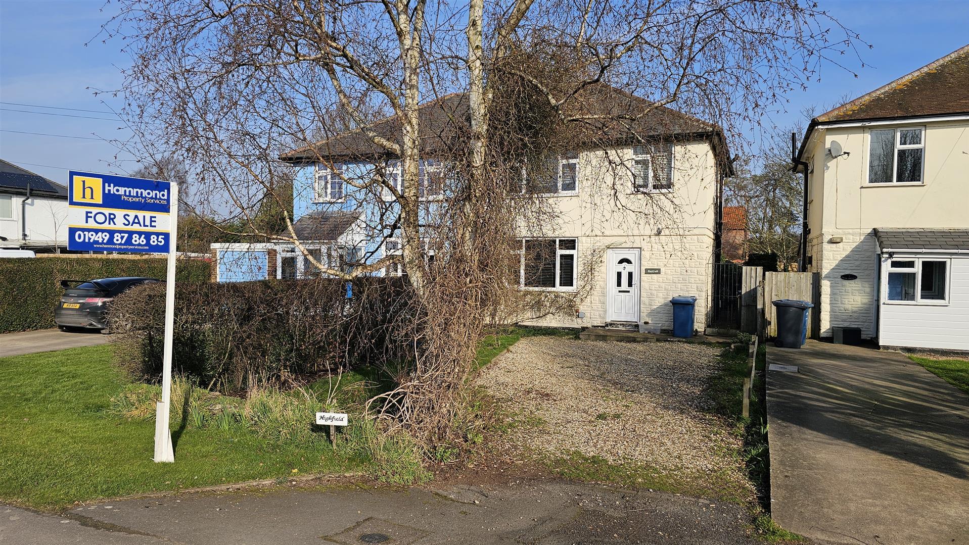 Abbey Lane, Aslockton