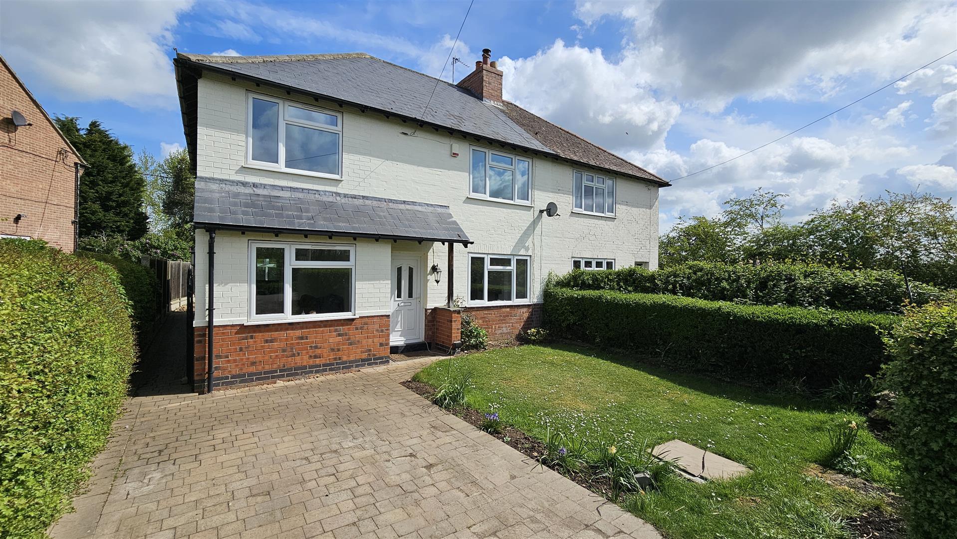 Kinoulton Lane, Owthorpe, Nottingham